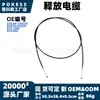53630-35020 Cable de Liberación adecuado para Toyota Tundra Modelo 1996 2.7L Cable Tirador de Liberación de la Cerradura del Capó Delantero