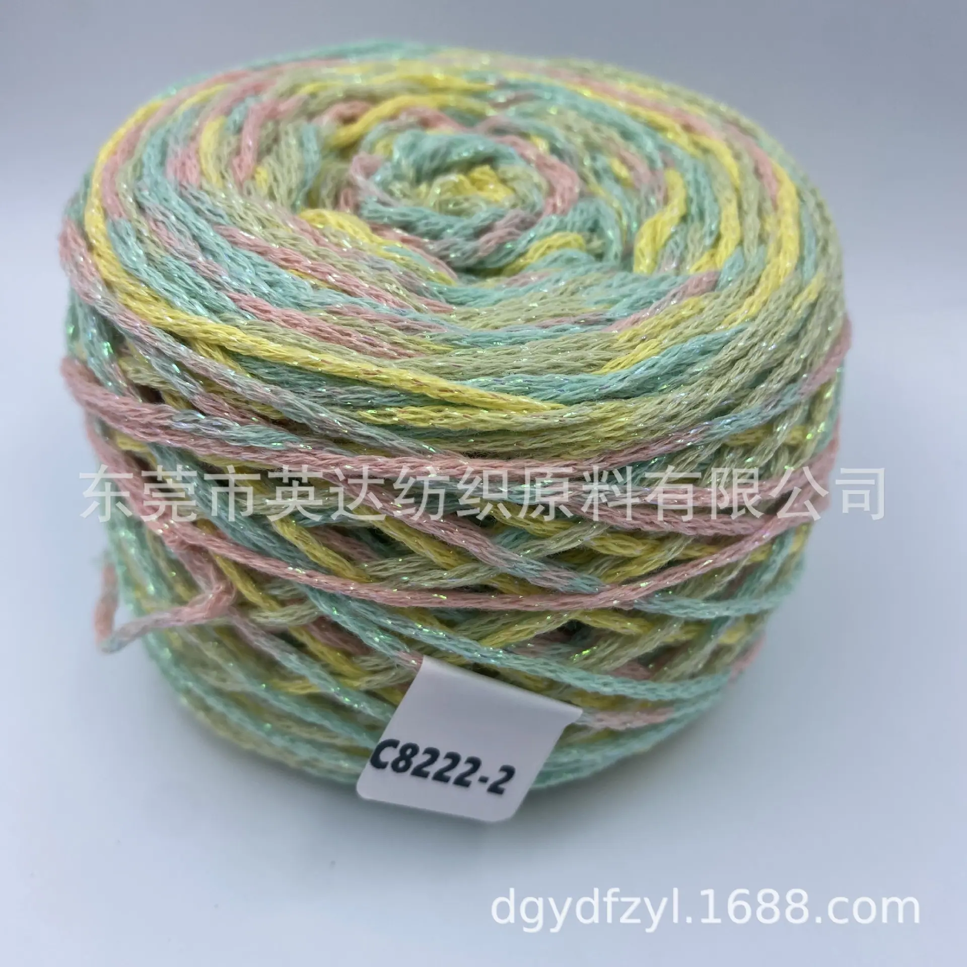C8222-2 (1).JPG