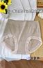 Pessoas gordas atacado cintura alta alta elasticidade jacquard sem costura calcinhas femininas virilha antibacteriana quadril plus size 200kg lingerie feminina