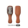 Mini Peine de Airbag, Peine de Madera de Haya con Cojín de Aire, Peine Alisador de Cabello para Mujer, Compacto, Pequeño, Portátil, Peine para el Hogar