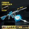 Playerunknown's Battlegrounds Peace Elite M416 Piel Dragón Dorado Cinco Garras Aleación Desmontaje Modelo de Pistola de Juguete Regalo Adorno