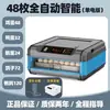 Incubadora de huevos de pollo Rutin incubadora máquina incubadora de huevos incubadora automática para el hogar pequeña para el hogar