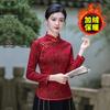 Cheongsam para mujer otoño e invierno corto con forro polar cálido manga larga estilo chino vestido Tang mejorado elegante diario estampado camisa pequeña