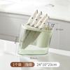 [Hedou] porta-cuchillos multifuncional de alta gama para cocina, estante para cuchillos, estante de almacenamiento de palillos de mesa, jaula para palillos