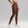 Calças de Yoga de Cintura Alta para Esportes de Média Intensidade com Efeito Levanta Bumbum e Sensação Nua para Mulheres, Calças de Fitness para Corrida Justas de Secagem Rápida, Bumbum Pêssego Europeu e Americano