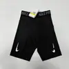 Nuevo Popular Conjunto Deportivo de Mallas/Leggings para Ciclismo Nk Fitness Casual Alta Elasticidad Secado Rápido para Hombres y Mujeres Directo de Fábrica