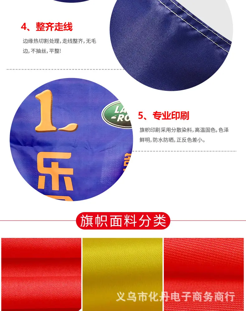 详情页_07.jpg