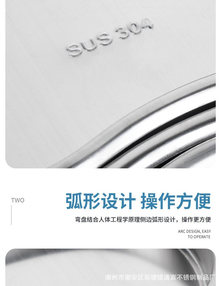 详情图_3.jpg