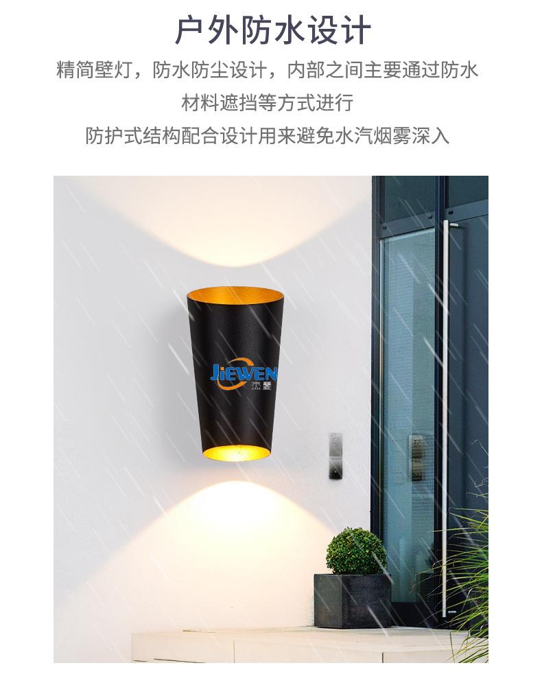 详情页_05.jpg