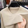 Suéter de Lã Masculino Hengyuanxiang Outono e Inverno Coração Decote V Camisa Base Quente Lã Pura Cor Sólida Malha Suéter Top
