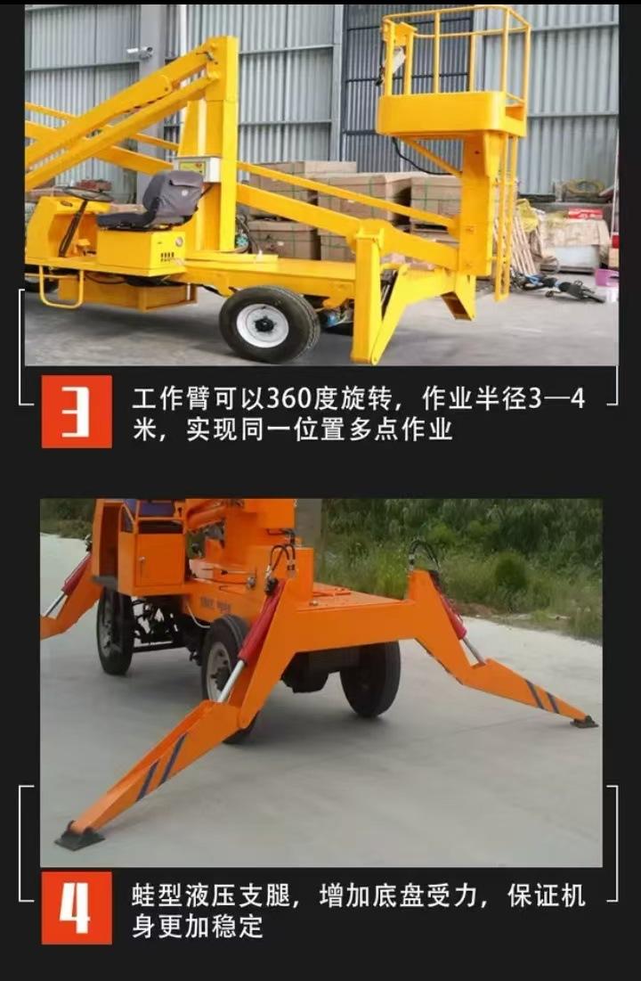 微信图片_20241116113625.jpg