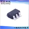 Hy2110-Db Hy2110-Cb Paquete Sot23-6 Chip Ic de Gestión de Batería Suministro en Stock