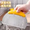 Faca de Corte de Aço Inoxidável Raspador de Tigela de Arroz Raspador de Corte Raspador Doméstico Almofada de Plástico Sem Lesões Corte de Pão no Vapor Raspador de Confeitaria
