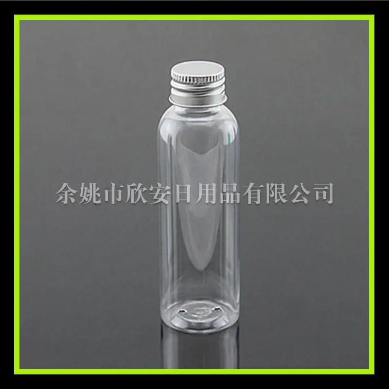 60ml 圆肩pet+铝盖