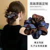 Goma de pelo grande estilo coreano para mujer, alta elasticidad, banda elástica para el pelo duradera, accesorio para el pelo de encaje de alta gama, venta al por mayor