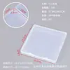 Caja de Tarjetas Cuadrada de Plástico Transparente PP Caja de Empaque Caja Pequeña Caja de Almacenamiento Transfronteriza Amazon para Joyería y Papelería
