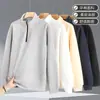 Sudadera Huacotton de Primavera y Otoño con Cuello Alto y Media Cremallera Unisex Holgada Estilo Americano Sudadera Básica Informal Manga Larga Top Chaqueta
