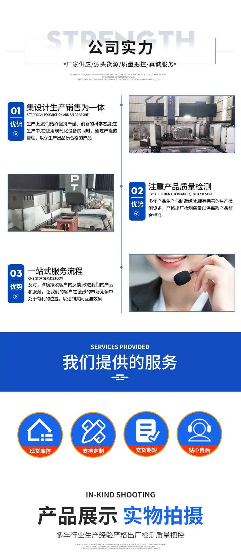 套版_02.jpg