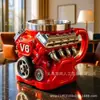 Caneca de Café Retro Motor V8 de Aço Inoxidável para Motor V8/V6 Transfronteiriça Caneca de Resina