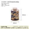 Latas de Té Universales tamaño pequeño Cajas de Té Frascos de Té Papel Estilo Chino Conveniente Té Frascos Pequeños Té Dahongpao Té de Roca Frascos de Burbujas Pequeños