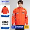 Ropa de trabajo de invierno engrosada, duradera y resistente al desgaste, adecuada para obras de construcción y talleres, con opciones de impresión y bordado personalizadas para logotipos