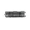 254012Dr0C,254012Dr0Cb182 Es Adecuado para Nissan Teana Modelo 04-07 Interruptor de Elevalunas Delantero Izquierdo