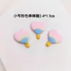 Accesorios de Resina Degradado Refrescante Helado Forma de Corazón Paleta de Hielo diy Pegamento de Crema Carcasa de Teléfono Móvil de Helado Material de Goteo de Gel