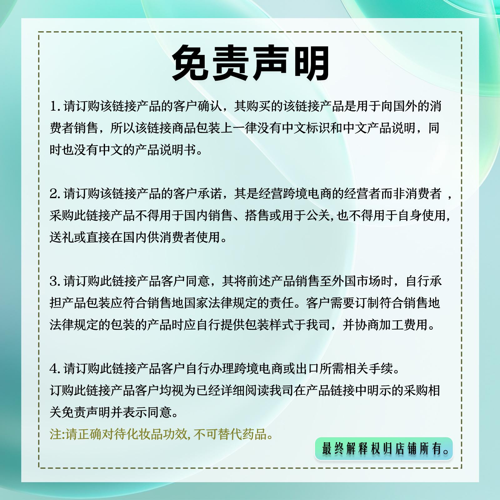 绿1(3)