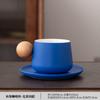 Taza de Café y Platillo con Asa de Bola de Cerámica Taza Sencilla para Beber Taza para Desayuno de Restaurante Taza para Leche Taza de Regalo de Negocios