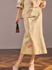 Ropa Femenina Estilo Chino Nuevo, Conjunto de Top y Falda Jacquard Bordado con Botones de Satén de Gama Alta N6026