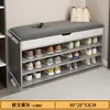 Banco para Trocar Sapatos na Entrada para Uso Doméstico, Armário de Sapatos com Assento, Sapateira Integrada, Banco Pequeno Estreito para Calçar Sapatos