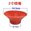 Bomba de agua flotante para estanque, accesorios aireador para estanque de peces, 3 pulgadas, 4 pulgadas, drenaje, riego, acuicultura, aireación, accesorios de codo rociador de doble uso