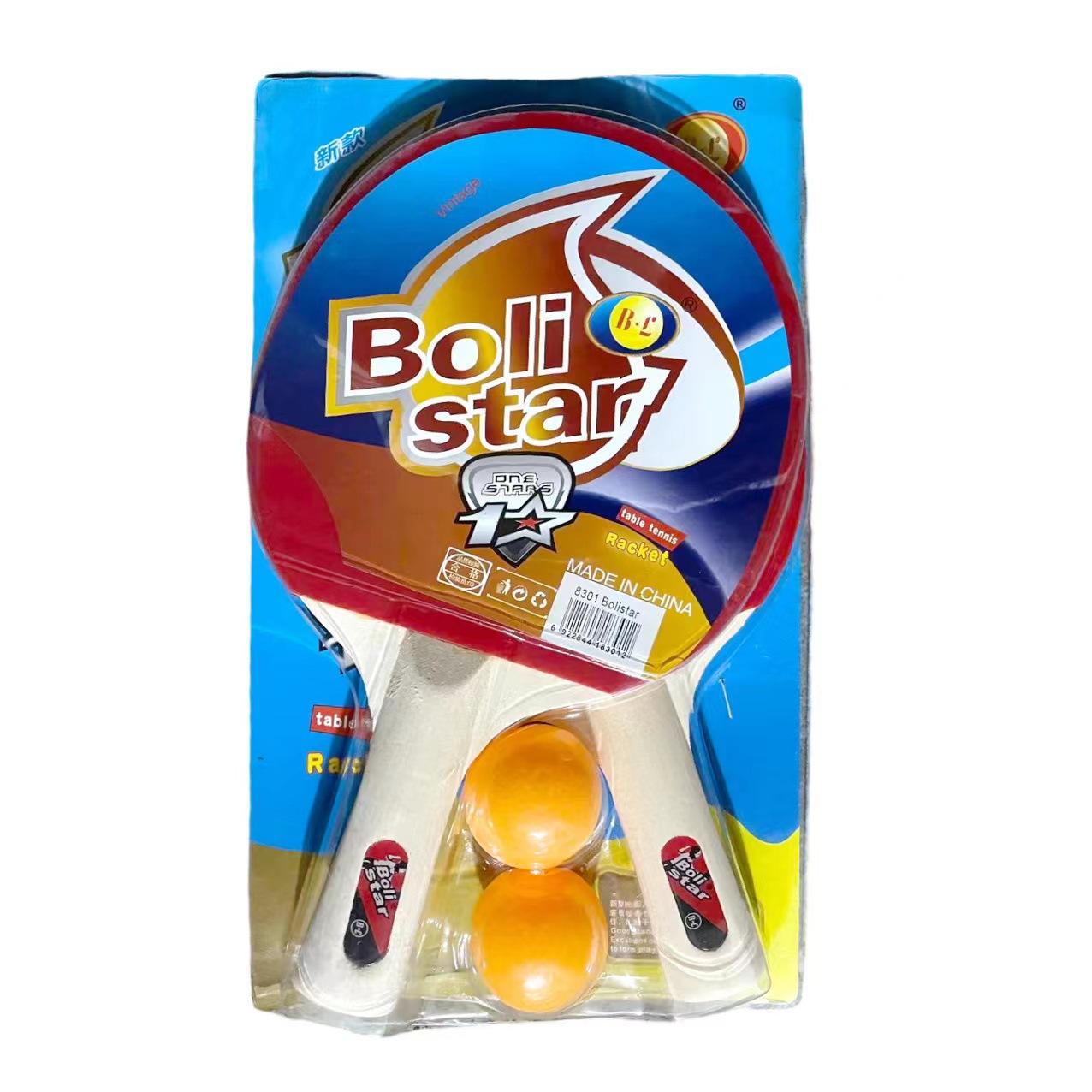 微信图片_20230721153351