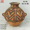 Vasijas de Cerámica Estilo Antiguo para Vino, Ollas, Jarras, Botellas de Fondo Puntiagudo, Tazones de Cerámica, Ollas de Cerámica de Colores con Patrón de Danza, Artículos Decorativos, Cerámica Negra Majiayao