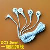 DC2.5/3.5 Meridian instrumento de fisioterapia eletrodo linha massageador fivela de quatro botões acessórios de eletrodo linha fivela guia