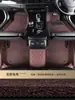 Versiones de alfombrillas para coche para Hong Kong, Macao y el extranjero, hechas a medida para vehículos específicos, alfombra para volante a la derecha, alfombrillas de cobertura total para volante a la derecha
