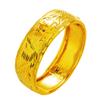 Pulsera con Hebilla de Boda para Novia Imitación Oro para Mujer 20N Ancha Doble Felicidad Dragón y Fénix Pulsera Chapada en Cobre Oro Real Joyería de Boda