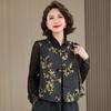 Nuevo Chaleco Retro sin Mangas Estilo Nacional Chinoiserie para Mujer Invierno 2024 Nuevo Estilo Cintura Exterior Top Chaqueta Trendy