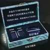 Caja de Sello de Gama Alta con Patrón de Nubes Azules, Caja para Tampón de Tinta, Caja de Almacenamiento, Caja de Embalaje de Porcelana, Caja de Sello de Piedra