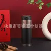 Taza Baifu de arena púrpura Yixing de alta gama al por mayor, regalo para el Día del Padre, Día del Maestro, regalo de cumpleaños para personas mayores, taza de té