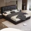 Cama minimalista italiana de lujo con luz negra, cuero genuino, cama doble para dormitorio principal, cama de boda tapizada de alta gama, cama individual para espacios pequeños