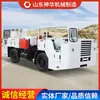 Efecto de Uso del Camión Articulado de Transporte Articulado Parámetros del Producto del Camión Articulado de Transporte Camión Articulado de Transporte