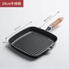Sartén de hierro fundido para filetes de Source Factory, sin revestimiento, antiadherente, para uso doméstico, con rayas, de 24 cm, especial para freír filetes.