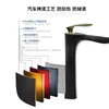 Grifo de Lavabo Metálico de Comercio Exterior Transfronterizo, Grifo de Agujero Único para Agua Caliente y Fría en Baño, Grifo para Encimera de Tocador de Baño