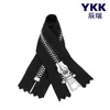 Cremallera Ykk No. 5 Tiradores de Cremallera Metálicos de Cobre Blanco con Extremo Cerrado para Abrigos, Chaquetas y Cortavientos Cabezal de Cremallera Ykk