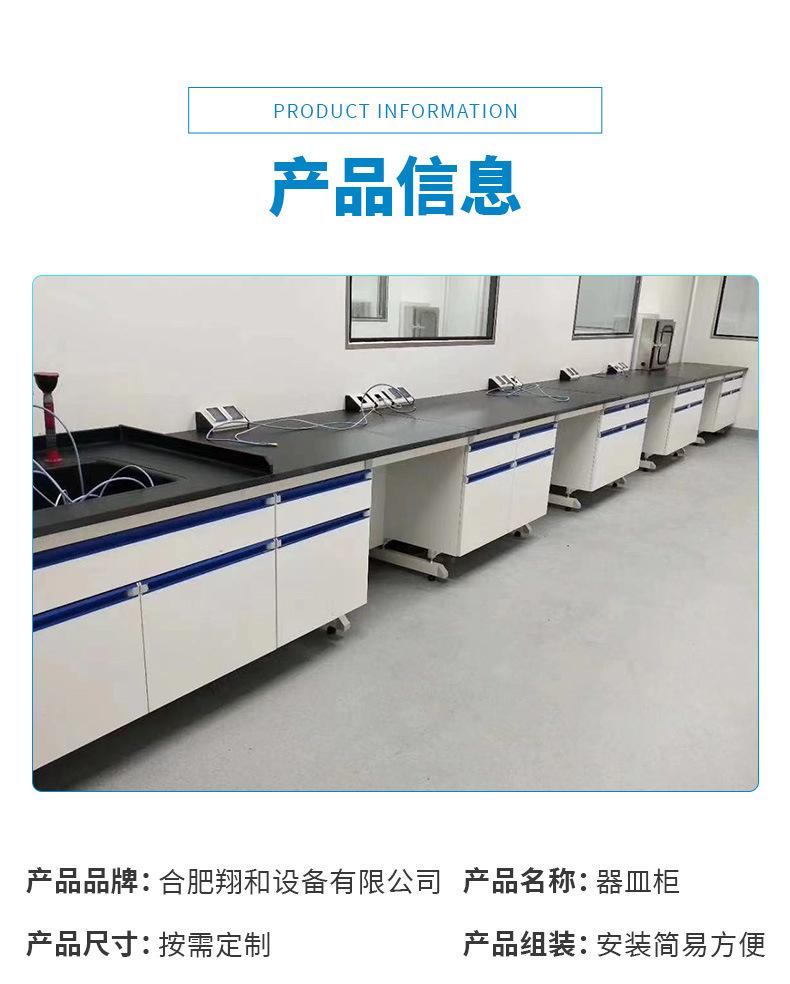 详情_06