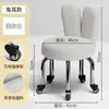 Banqueta Pequena com Rodas Universal Banqueta Baixa Doméstica com Rodinhas Banqueta Redonda Encosto Costura Bonita Banqueta Baixa para Pedicure Crianças Criança Pequena Banqueta Novo Estilo