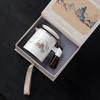 Grasa de oveja jade separación de té una tetera de cuatro tazas conjunto de té de marea nacional traje de tazas de té conmemorativo de negocios caja de regalo de alta calidad con regalo manual