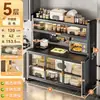Prateleira de Armazenamento para Cozinha Aço Doméstico Tampo de Rocha Aparador Multifuncional Armário de Armazenamento para Micro-ondas à Prova de Poeira com Porta Armário de Armazenamento
