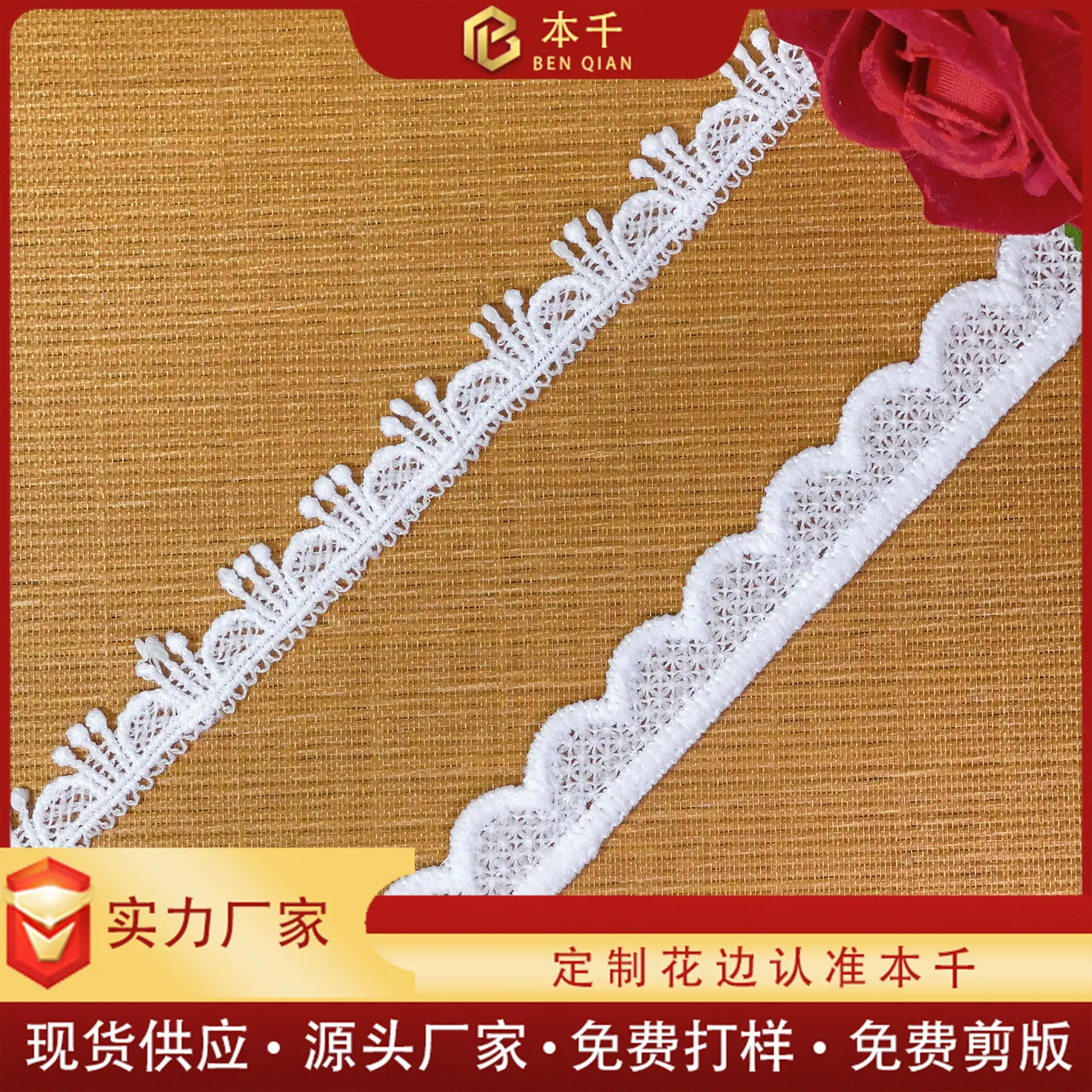 2025-12-20 155916.jpg